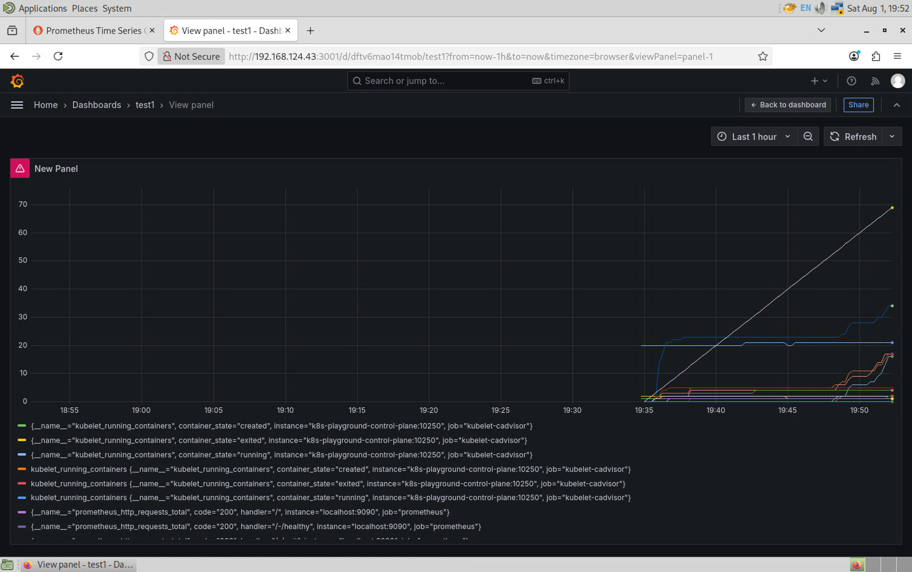 Grafana Explore 界面